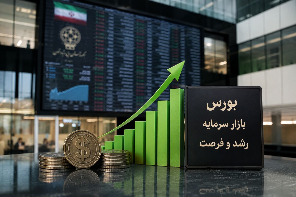 پایان رالی پرشتاب بورس؟ جاماندگی هنوز حرف اول را می‌زند