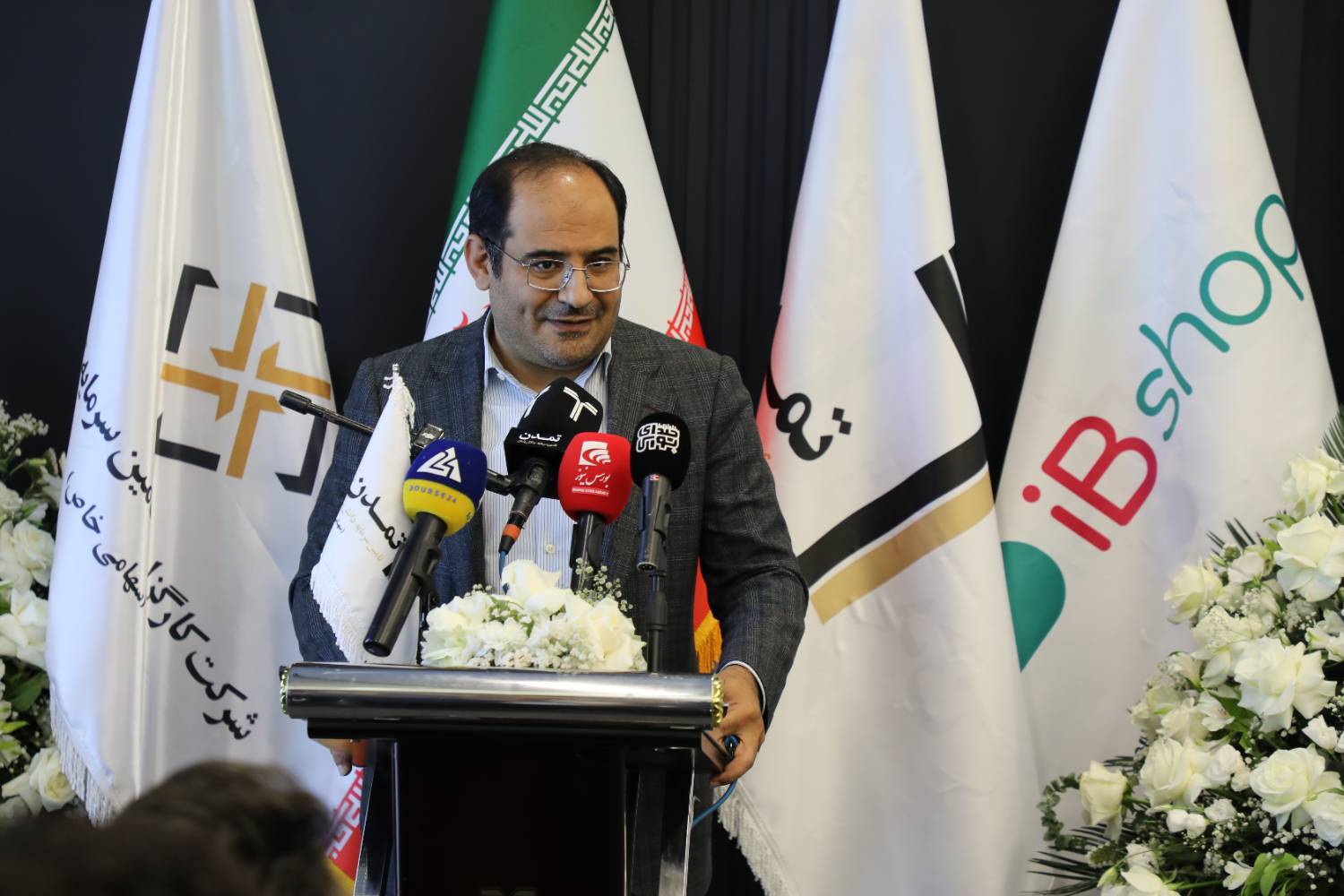 تأمین مالی ۲۰ هزار میلیارد تومانی و جهش داراییهای «تمدن» به ۱۶۰ همت