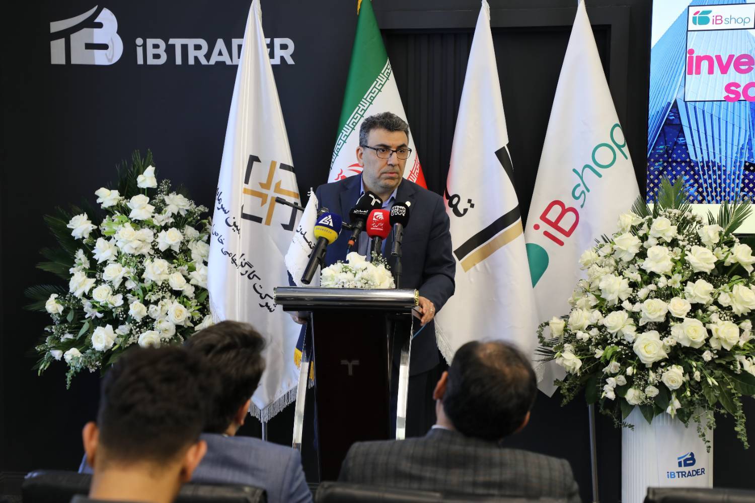 &nbsp;تأمین مالی ۲۰ هزار میلیارد تومانی و جهش دارایی‌های «تمدن» به ۱۶۰ همت