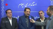حمایت دولت از صنعت در بحران؛ تسهیلات ویژه برای واحدهای نیمه‌فعال و راکد
