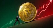 بیت کوین به سطح ۷۹ هزار دلار رسید