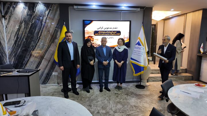 ماشین آلات معدنی