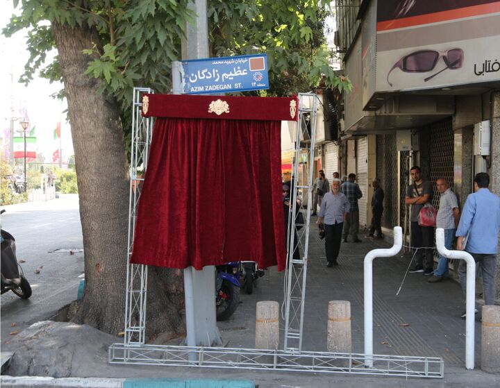آغاز نصب تابلوی پناهگاه‌ها در تهران