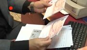 بانک مرکزی از رشد چند برابری صدور چک الکترونیک خبر داد