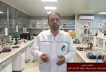 مزیت خرید خوراک صنعتی دام؛ بازی برد- برد دامدار و تولید کننده خوراک در تولید محصول ناب