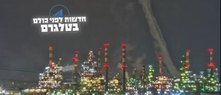 انتشار تصاویری از اصابت موشک‌های ایرانی به پالایشگاه «حیفا»