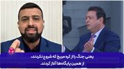 آمریکا جنگ را از کره مریخ شروع نکرد؛ از همین پایگاه‌های منطقه کلید زد