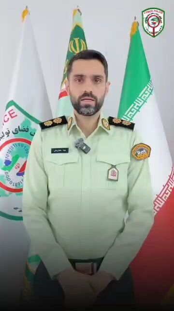 «قصابی خوک»؛ شگرد جدید کلاهبرداری در پیام‌رسان‌ها