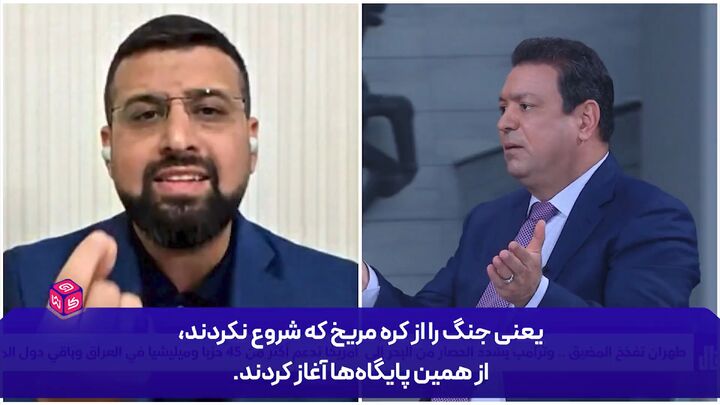 آمریکا جنگ را از کره مریخ شروع نکرد؛ از همین پایگاه‌های منطقه کلید زد