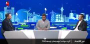 مدیر سامانۀ هوشمند سوخت: نحوۀ استفاده از کارت اضطراری پمپ‌بنزین‌ها تغییر می‌کند