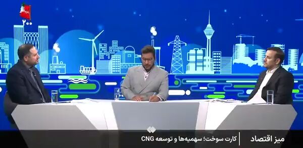 مدیر سامانۀ هوشمند سوخت: نحوۀ استفاده از کارت اضطراری پمپ‌بنزین‌ها تغییر می‌کند