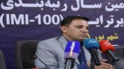 رتبه‌بندی شرکت‌ها به اتخاذ تصمیمات بهتر منجر می‌شود| ارزیابی بنگاه‌ها با ۳۳ شاخص