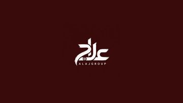 سامانۀ شناسایی و برخورد با خائنان خارج‌نشین آغاز به کار کرد