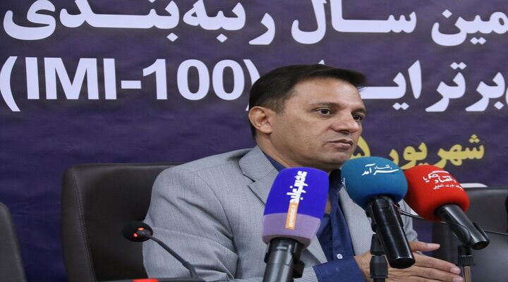 رتبه‌بندی شرکت‌ها به اتخاذ تصمیمات بهتر منجر می‌شود| ارزیابی بنگاه‌ها با ۳۳ شاخص