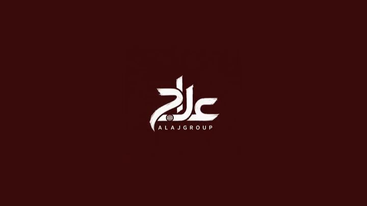 سامانۀ شناسایی و برخورد با خائنان خارج‌نشین آغاز به کار کرد