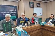 افزایش ۱۰۳ درصدی قیمت دارو؛ اعلام سهم پرداختی بیمار