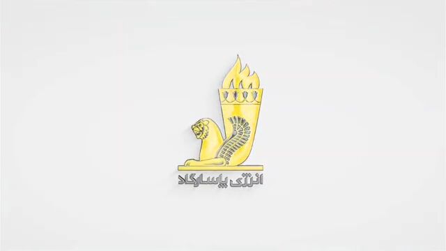 ثبت رکورد جدید در ساخت نیروگاه خورشیدی در ایران