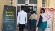 گام‌های جهادی قرارگاه تابستانه برای «لبخند با برکت» در مروست یزد