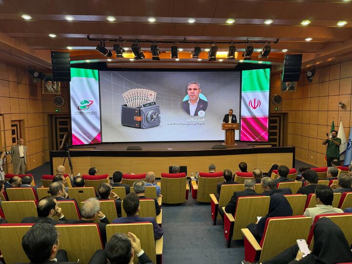 ۱۶۰ شعبه بانک ملت آماده پذیره‌نویسی صندوق ارزی