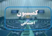 زنان سرپرست خانوار رایگان تحت پوشش بیمه قرار می‌گیرند