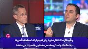 سفیر پیشین آمریکا: حمله به عربستان، حمله به خادم حرمین شریفین است