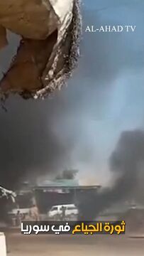 رسانه عراقی: انقلاب گرسنگان در سوریه شکل گرفته است