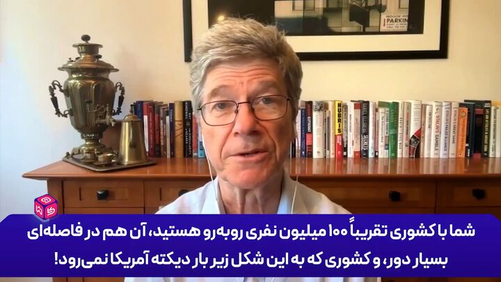 آمریکا به دنبال سرنگونی یک‌روزه دولت ایران بود؛ با تبهکاری و حماقت روبه‌رو هستیم