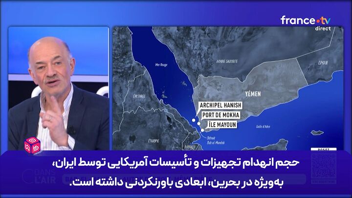 کارشناس ژئوپلیتیک: تلفات و تخریب پایگاه‌های آمریکا در بحرین فراتر از ارقام اعلامی است