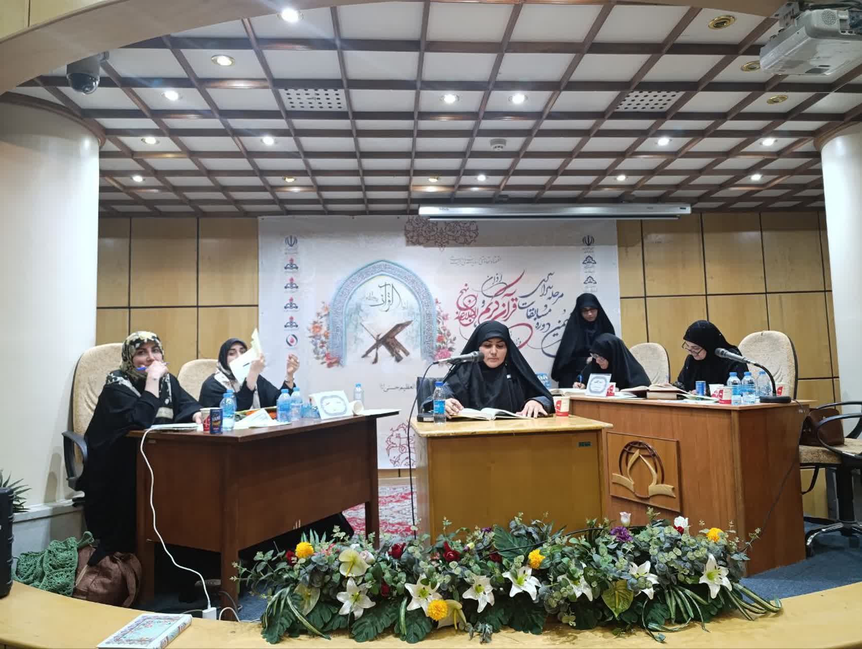 هفت سکوی افتخار برای خانواده پالایشگاه امام خمینی(ره) در مرحله وزارت نفت مسابقات قرآن