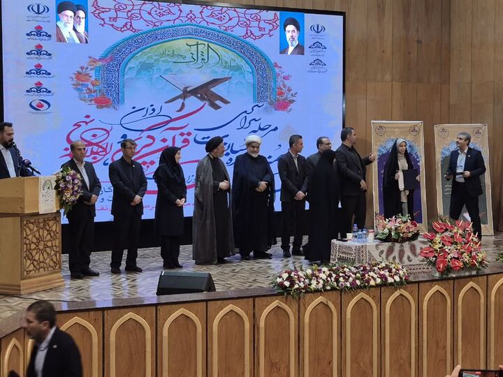 هفت سکوی افتخار برای خانواده پالایشگاه امام خمینی(ره) در مرحله وزارت نفت مسابقات قرآن