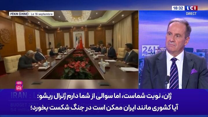 ژنرال فرانسوی: به ما می‌گفتند ایران به زانو درآمده؛ اما امروز ما گروگان گرفته شده‌ایم