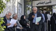 توضیح تأمین اجتماعی درباره پیامک اشتباه واریز حقوق