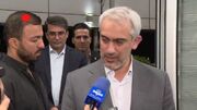 ارائه کالابرگ با مبالغ جدید از ۱۵ مهر