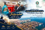 پایان انحصار در صنعت دریایی؛ اسکله نفتی شهید رجایی عملیاتی شد