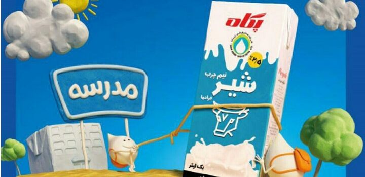 توزیع رایگان «شیر و تغذیه در مدارس دولتی کشور» ابلاغ شد