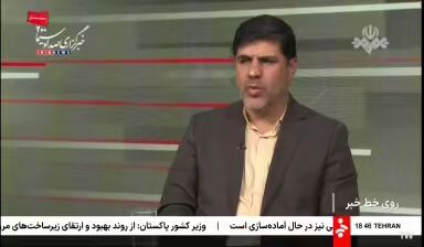 هنوز هیچ واکسن آنفولانزایی به‌صورت رسمی بین مردم توزیع نشده است
