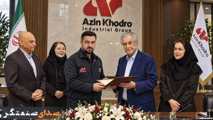 محمدحسین رضایی مدیرعامل شرکت تولیدی صنعتی آذین خودرو شد