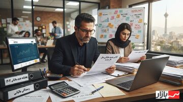چالش‌های تغییر قوانین و بخشنامه‌های مالیاتی سال جدید