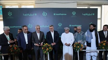 وضعیت مناسب تامین داروهای اساسی| ۴۴ کارخانه دارویی در جنگ آسیب دید