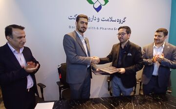 برادران افغانستانی برای مداوای سرطان به بیمارستان برکت منتقل می شوند