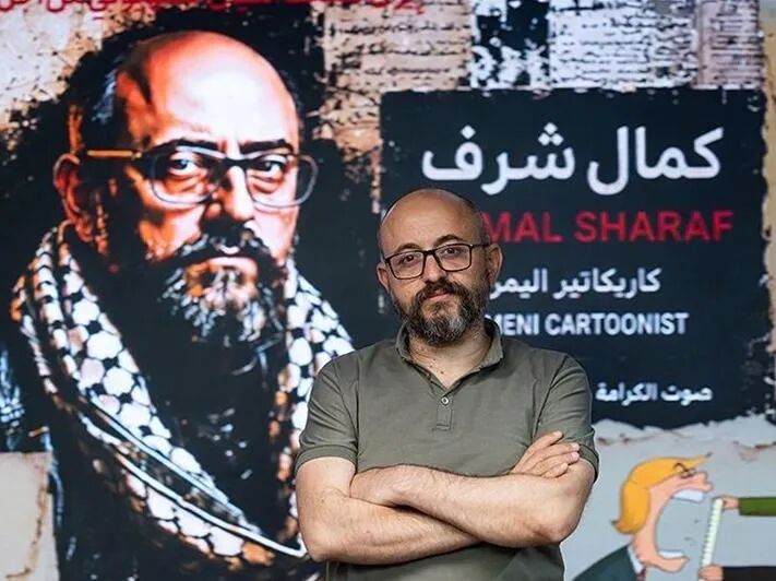 اثر جدید  کمال شرف از نتانیاهو در سازمان ملل