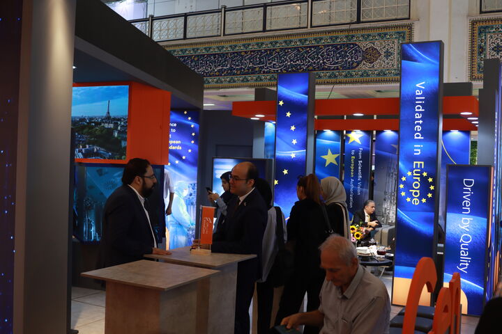 ایران فارما