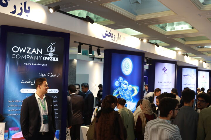 گروه دارویی برکت