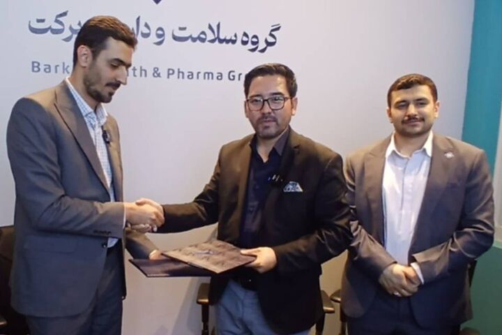 برکت