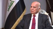 وزیر خارجه عراق به واشنگتن سفر کرد