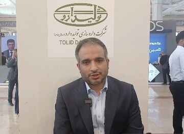 لیست بلند و بالای تولیدات دارویی از نوع جامد، مایع و نیمه جامد؛ افزایش سبد محصولات تزریقی