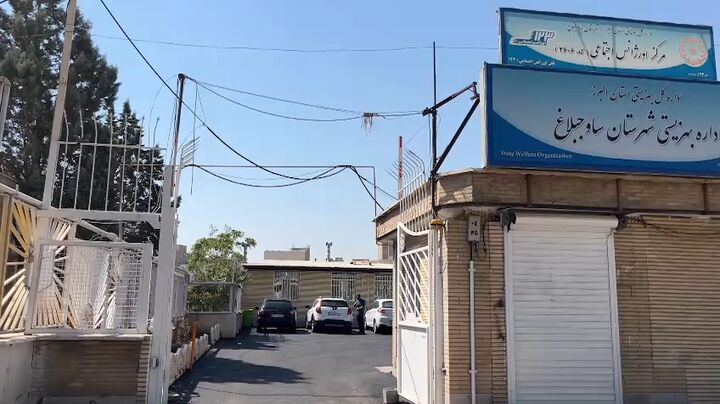ایستگاه «برکتِ سلامت» در البرز؛ ارائه خدمات رایگان دندان‌پزشکی در مناطق کم برخوردار
