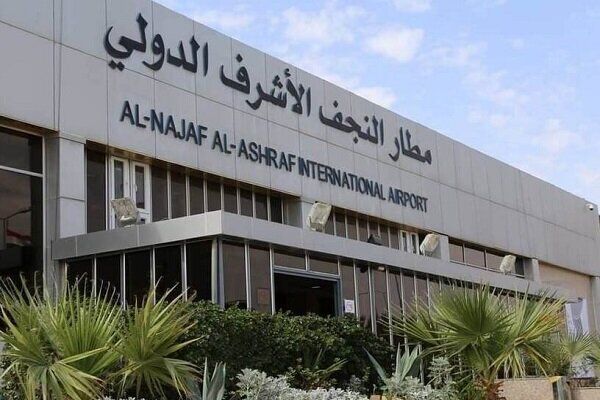 فرودگاه نجف به روی پروازهای ایران باز می‌شود