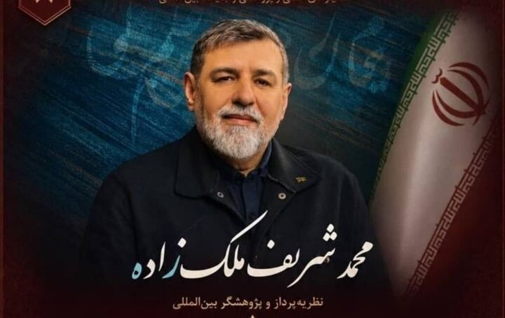 گردشگری ایران با محدودیت پرواز متوقف نمی‌شود
