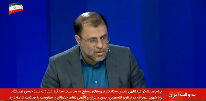 ظهوریان: حمل‌ونقل ریلی چین - ایران ۱۰ برابر شد